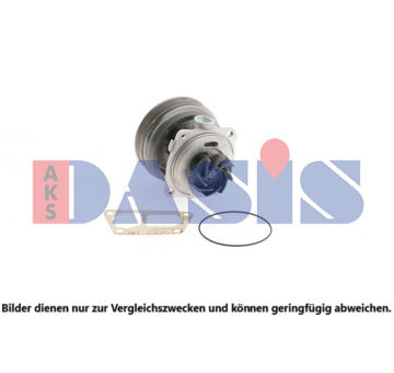 Vodní čerpadlo, chlazení motoru AKS DASIS 570616N