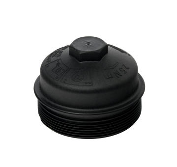 Kryt, palivovy filtr HENGST FILTER H500K