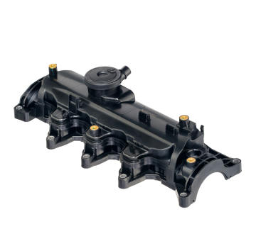 Kryt hlavy válce HENGST FILTER AZ637M D1029