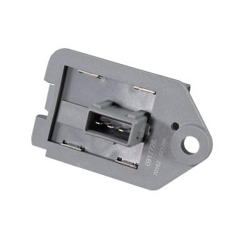 Ridici jednotka, elektricky vetrak (chlazeni motoru) METZGER AUTOTEILE 0917728