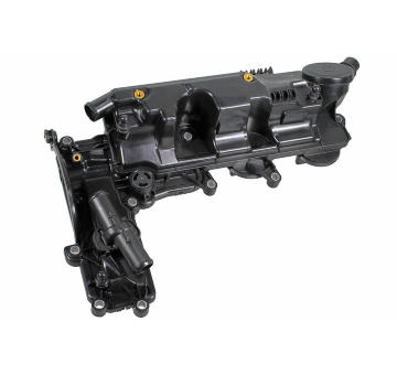 Kryt hlavy válce METZGER AUTOTEILE 2389251