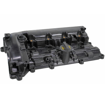 Kryt hlavy válce METZGER AUTOTEILE 2389278