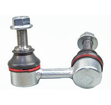 Tyč/vzpěra, stabilizátor METZGER AUTOTEILE 53071101