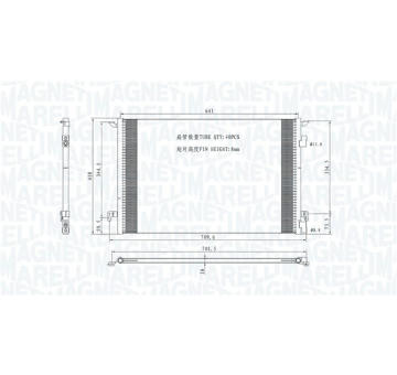 Kondenzátor, klimatizace MAGNETI MARELLI 350203892000