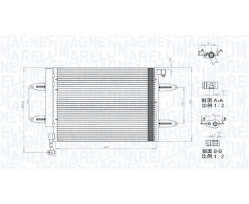 Kondenzátor, klimatizace MAGNETI MARELLI 350203911000