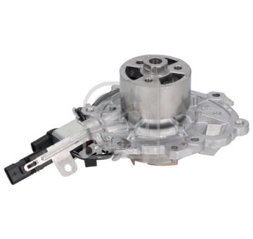 Vodní čerpadlo, chlazení motoru FEBI BILSTEIN 1002218