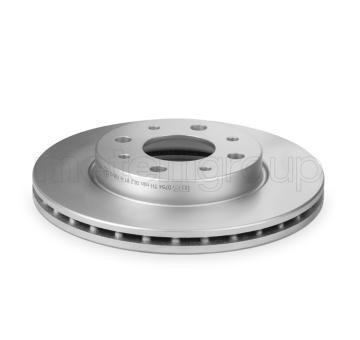 Brzdový kotouč METELLI 23-0754C