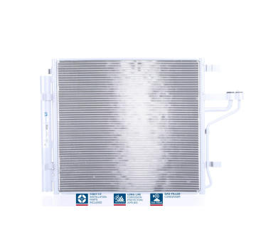 Kondenzátor, klimatizace NISSENS 941184