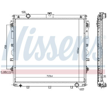 Chladič, chlazení motoru NISSENS 606523