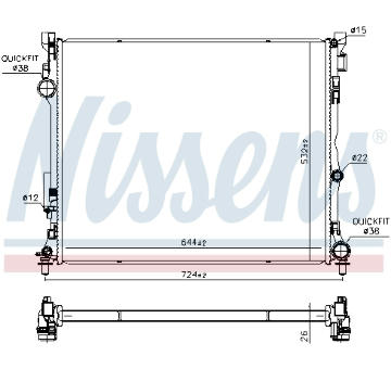 Chladič, chlazení motoru NISSENS 607124