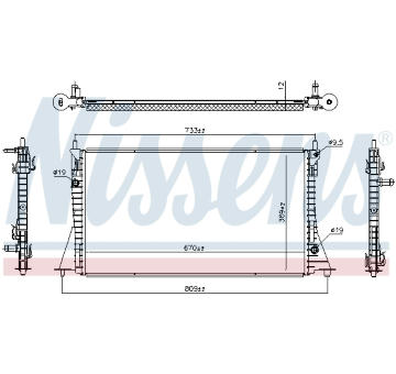 Chladič, chlazení motoru NISSENS 607224