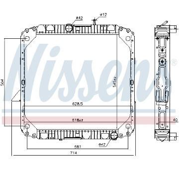 Chladič, chlazení motoru NISSENS 62563