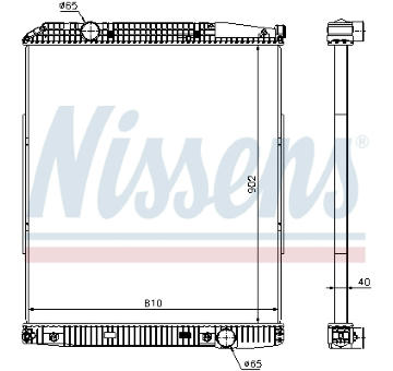 Chladič, chlazení motoru NISSENS 626530