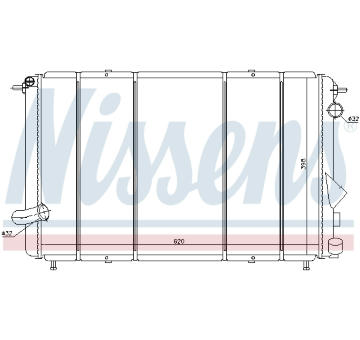 Chladič, chlazení motoru NISSENS 63876
