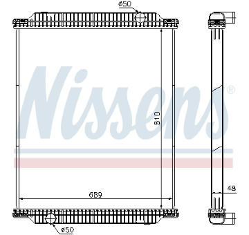 Chladič, chlazení motoru NISSENS 67218