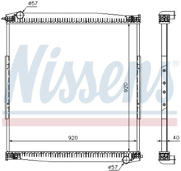 Chladič, chlazení motoru NISSENS 67282