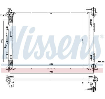 Chladič, chlazení motoru NISSENS 675049