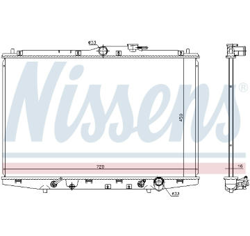 Chladič, chlazení motoru NISSENS 681385