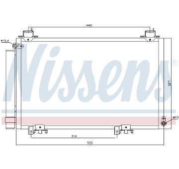 Kondenzátor, klimatizace NISSENS 94516