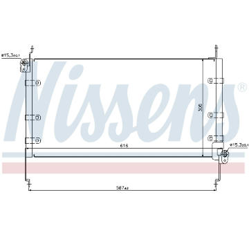 Kondenzátor, klimatizace NISSENS 94532