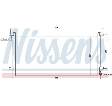 Kondenzátor, klimatizace NISSENS 94756