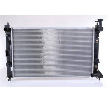 Chladič, chlazení motoru NISSENS 628984