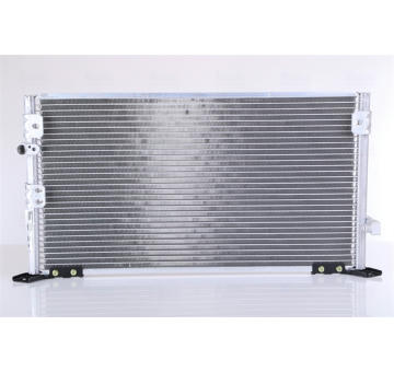 Kondenzátor klimatizácie NISSENS 940608