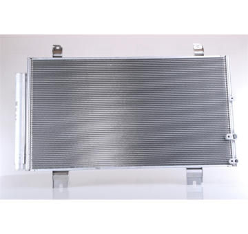 Kondenzátor klimatizácie NISSENS 940711