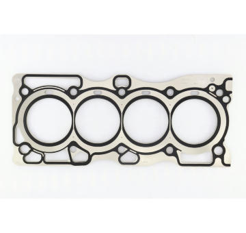 Těsnění, hlava válce CORTECO 414014P