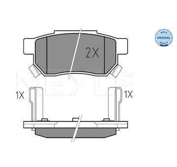 Sada brzdových destiček, kotoučová brzda Meyle 025 213 1313/W