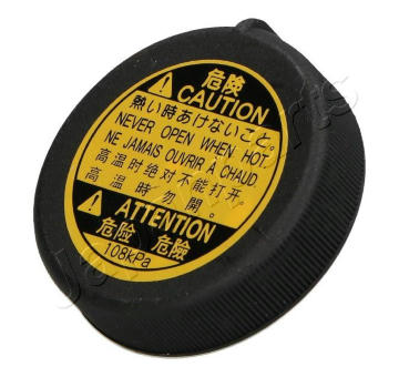 Uzatvárací kryt, chladič JAPANPARTS KH-200