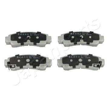 Sada brzdových platničiek kotúčovej brzdy JAPANPARTS PP-125AF