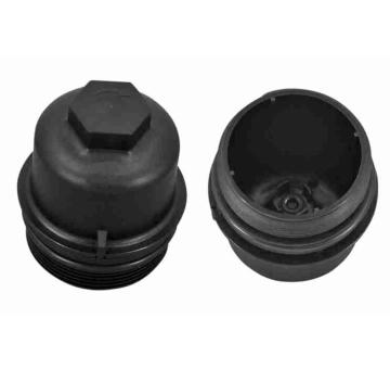 Kryt, pouzdro olejoveho filtru VAICO V20-2772