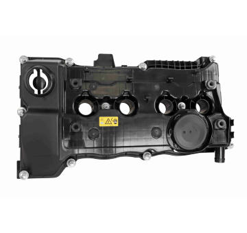 Kryt hlavy valcov VAICO V20-4671