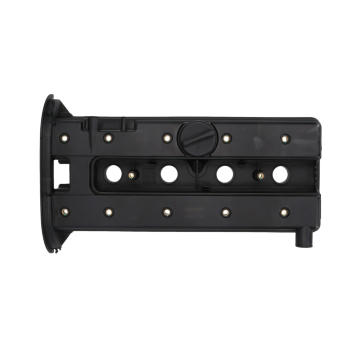 Kryt hlavy válce KAMOKA 7170029