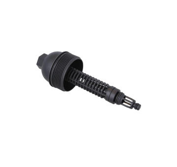 Kryt, pouzdro olejoveho filtru KAMOKA 7270019