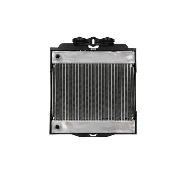 Chladič motora KAMOKA 7700104