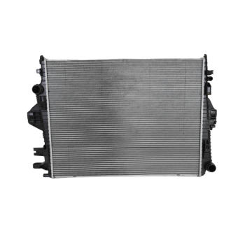 Chladič motora KAMOKA 7700105