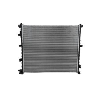 Chladič, chlazení motoru KAMOKA 7700116