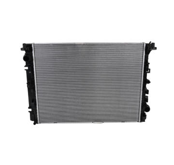 Chladič motora KAMOKA 7700120