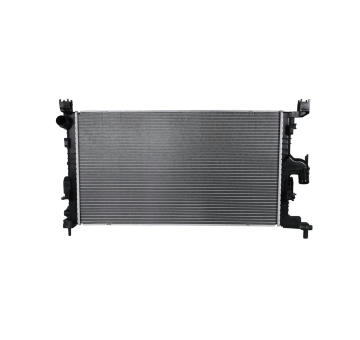 Chladič motora KAMOKA 7700124