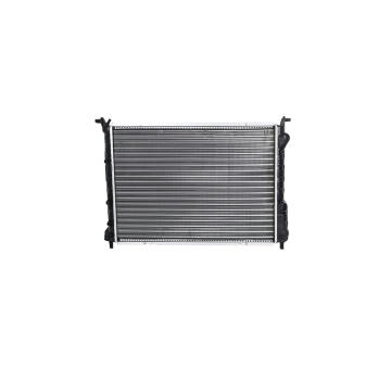 Chladič motora KAMOKA 7705219