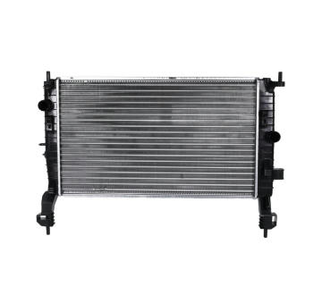 Chladič motora KAMOKA 7705232