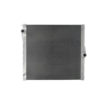 Chladič, chlazení motoru KAMOKA 7705310