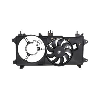 Ventilátor chladenia motora KAMOKA 7740175
