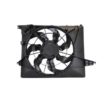 Ventilátor chladenia motora KAMOKA 7740180