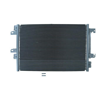 Kondenzátor, klimatizace KAMOKA 7800411