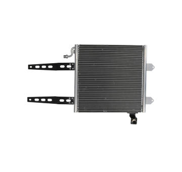 Kondenzátor, klimatizace KAMOKA 7800486