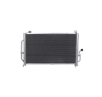 Kondenzátor klimatizácie KAMOKA 7800524