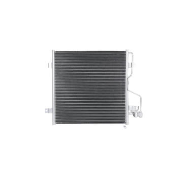 Kondenzátor klimatizácie KAMOKA 7800537